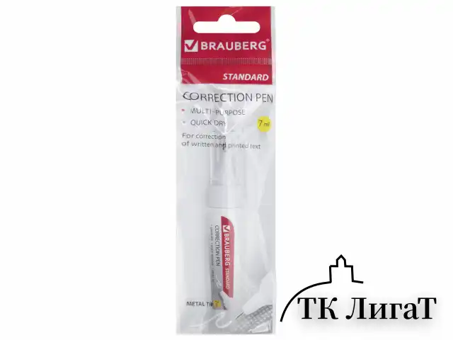 Ручка-корректор BRAUBERG "Standard", 7 мл, металлический наконечник, в упаковке с подвесом, 222058