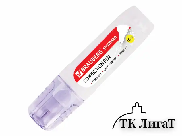 Ручка-корректор BRAUBERG, 10 мл, металлический наконечник, в упаковке с подвесом, 222059