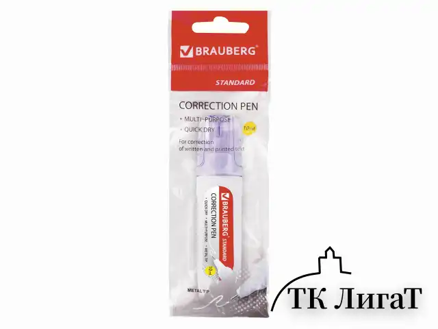 Ручка-корректор BRAUBERG, 10 мл, металлический наконечник, в упаковке с подвесом, 222059
