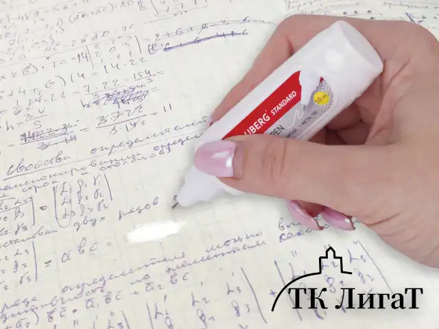 Ручка-корректор BRAUBERG, 10 мл, металлический наконечник, в упаковке с подвесом, 222059
