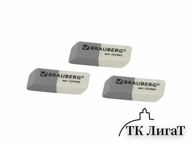Набор ластиков BRAUBERG 3 шт., 41х14х8 мм, серо-белые, прямоугольные, скошенные края, 222463