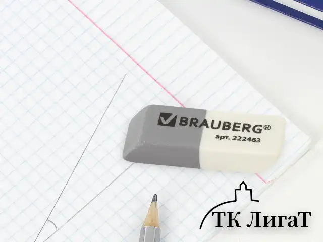 Набор ластиков BRAUBERG 3 шт., 41х14х8 мм, серо-белые, прямоугольные, скошенные края, 222463