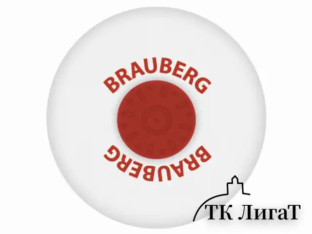 Ластик BRAUBERG "Energy", 30х30х8 мм, белый, круглый, красный пластиковый держатель, 222472