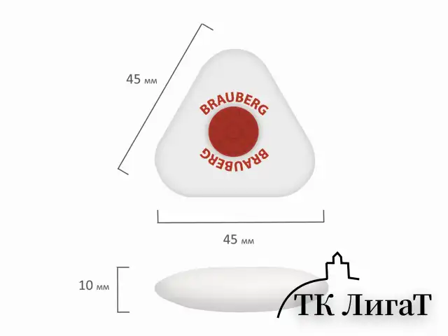 Ластик BRAUBERG "Energy", 45х45х10 мм, белый, треугольный, красный пластиковый держатель, 222473