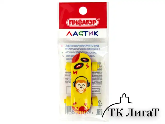 Ластик фигурный ПИФАГОР "Скейт", 57х32х11 мм, ассорти, 222481