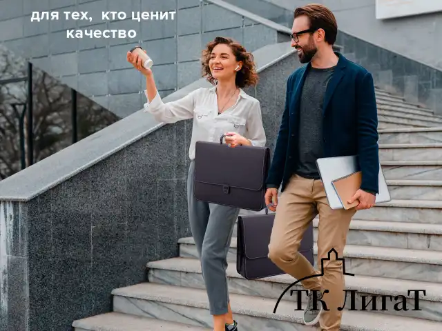 Папка-портфель пластиковая BRAUBERG "КОНСУЛ" А4 (370х280х120 мм), 2 отделения, фактура "бисер", черная, 223079