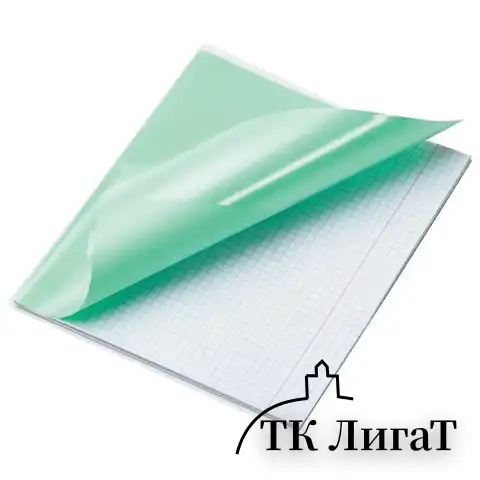Обложки ПП для тетради и дневника ПИФАГОР, комплект 20 шт., прозрачные, плотные, 60 мкм, 210х350 мм, 223486