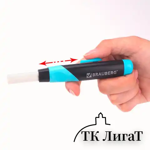 Ластик выдвижной BRAUBERG "Blaster", 112х21х24мм, белый, пластиковый держатель ассорти, 223593
