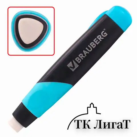 Ластик выдвижной BRAUBERG "Blaster", 112х21х24мм, белый, пластиковый держатель ассорти, 223593