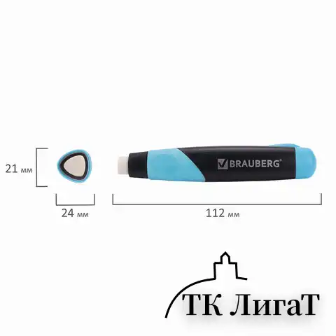 Ластик выдвижной BRAUBERG "Blaster", 112х21х24мм, белый, пластиковый держатель ассорти, 223593