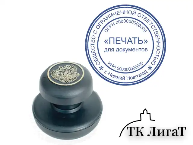 Краска штемпельная BRAUBERG, синяя, 45 мл, на водной основе, 223595