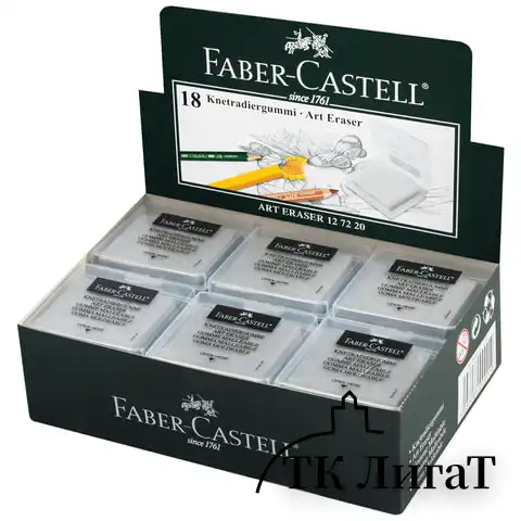 Ластик-клячка художественный FABER-CASTELL, 40х35х10 мм, серый, 127220