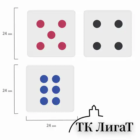 Ластик BRAUBERG "Game", 24х24х24 мм, белый, ассорти, 223605