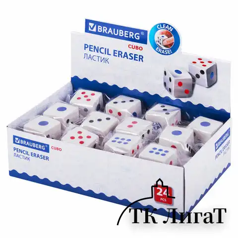 Ластик BRAUBERG "Game", 24х24х24 мм, белый, ассорти, 223605