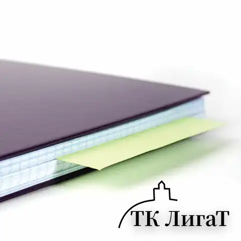 Разделители листов (полосы 240х105 мм) картонные, КОМПЛЕКТ 100 штук, зеленые, BRAUBERG, 223971