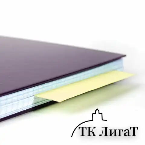 Разделители листов (полосы 240х105 мм) картонные, КОМПЛЕКТ 100 штук, желтые, BRAUBERG, 223972