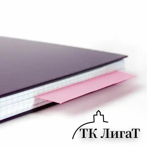 Разделители листов (полосы 240х105 мм) картонные, КОМПЛЕКТ 100 штук, розовые, BRAUBERG, 223974