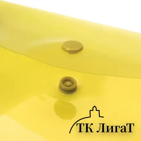 Папка-конверт с кнопкой МАЛОГО ФОРМАТА (240х190 мм), А5, прозрачная, желтая, 0,18 мм, BRAUBERG, 224028