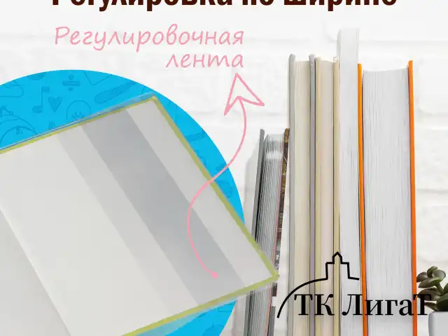 Обложки ПВХ для учебника, ПИФАГОР, комплект 5 шт., размер универсальный, прозрачные, 120 мкм, 233х455 мм, 224840
