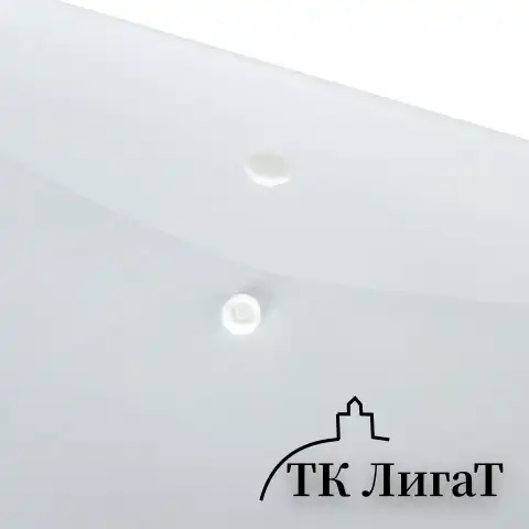 Папка-конверт с кнопкой STAFF, А4, до 100 листов, прозрачная, 0,12 мм, 225173