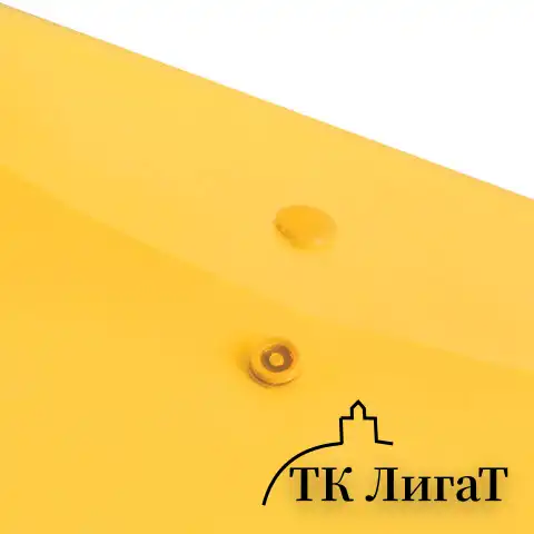 Папка-конверт с кнопкой BRAUBERG "My CLEAR BAG", А4, до 100 листов, прозрачная, ассорти, 0,15 мм, 225174