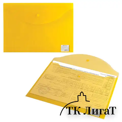 Папка-конверт с кнопкой BRAUBERG "My CLEAR BAG", А4, до 100 листов, прозрачная, ассорти, 0,15 мм, 225174