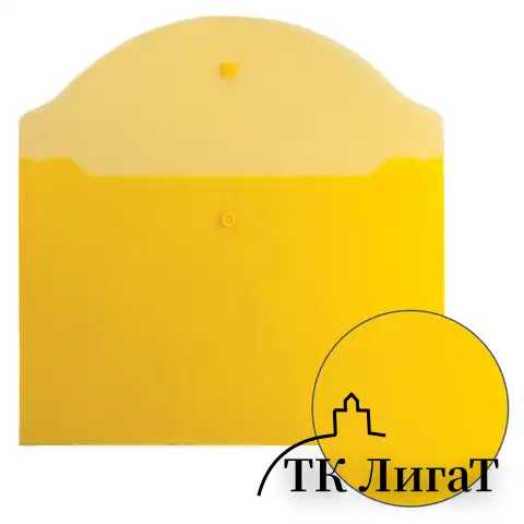 Папка-конверт с кнопкой BRAUBERG "My CLEAR BAG", А4, до 100 листов, прозрачная, ассорти, 0,15 мм, 225174