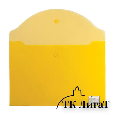 Папка-конверт с кнопкой BRAUBERG "My CLEAR BAG", А4, до 100 листов, прозрачная, ассорти, 0,15 мм, 225174