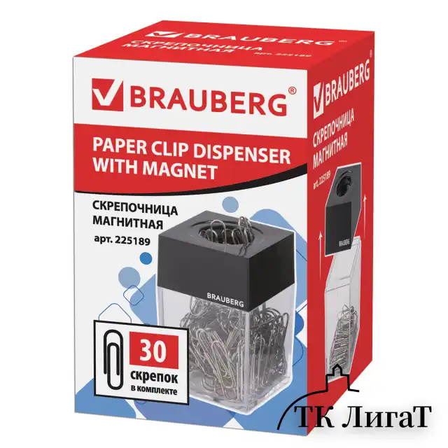 Скрепочница магнитная BRAUBERG с 30 скрепками, прозрачный корпус, 225189