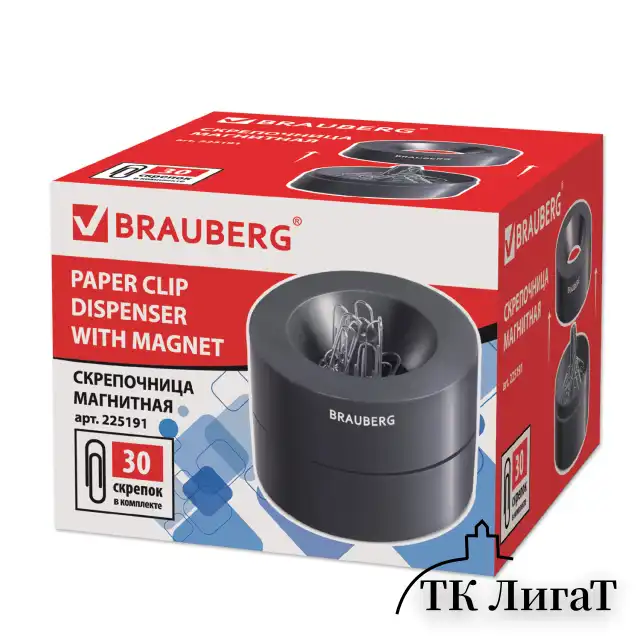 Скрепочница магнитная BRAUBERG с 30 скрепками, большой бочонок, черная, 225191