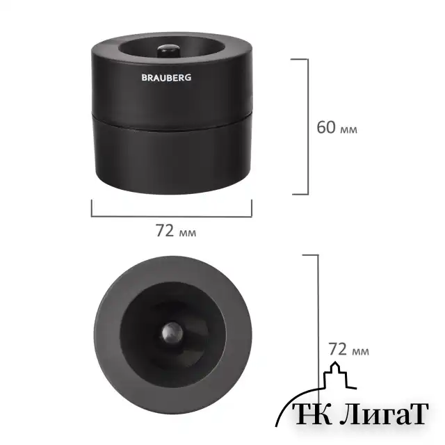 Скрепочница магнитная BRAUBERG с 30 скрепками, большой бочонок, черная, 225191