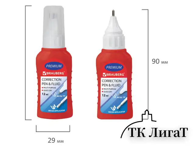 Ручка-корректор + корректирующая жидкость BRAUBERG, 12 мл, 2 в 1: металлический наконечник + кисточка, 225217