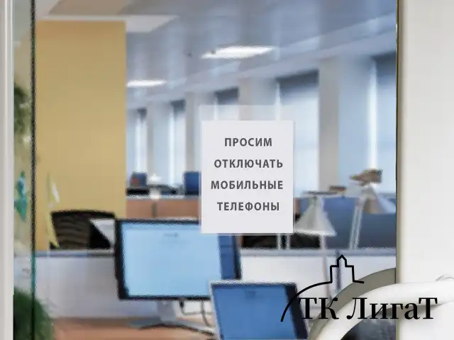 Карманы самоклеящиеся на любую поверхность (88х119 мм), КОМПЛЕКТ 5 шт., ДПС, 1094.C/5