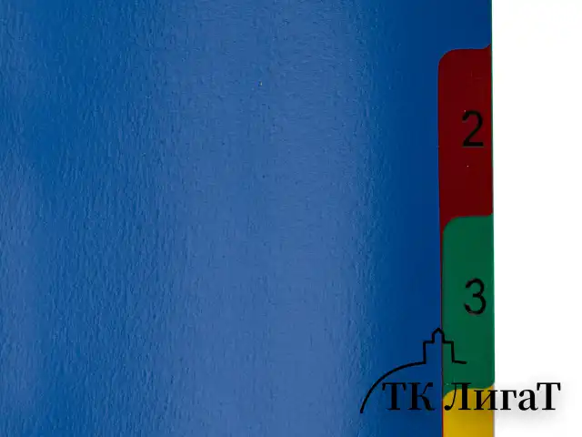 Разделитель пластиковый МАЛЫЙ ФОРМАТ (210x162мм), А5, 5 листов, цифровой 1-5, оглавление, BRAUBERG, 225628