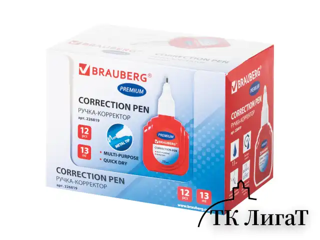 Ручка-корректор BRAUBERG, 13 мл, металлический наконечник, 226819