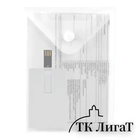 Папка-конверт с кнопкой МАЛОГО ФОРМАТА (105х148 мм), А6, матовая прозрачная, 0,18 мм, BRAUBERG, 227321
