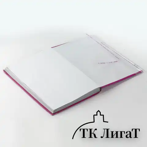 Обложки ПП для учебников младших классов, ПИФАГОР, комплект 5 шт., универсальные, клейкий край, 70 мкм, 265х450 мм, 227415