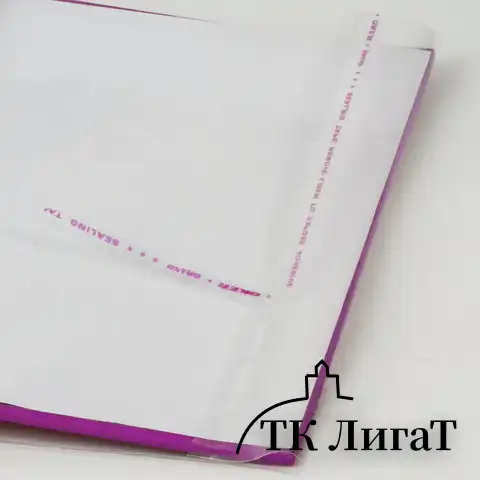 Обложки ПП для учебников младших классов, ПИФАГОР, комплект 5 шт., универсальные, клейкий край, 70 мкм, 265х450 мм, 227415