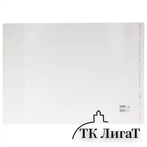 Обложки ПП для учебников ПИФАГОР, комплект 5 шт., универсальные, клейкий край, 80 мкм, 280х450 мм, 227418