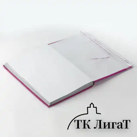 Обложки ПП для учебников ПИФАГОР, комплект 5 шт., универсальные, клейкий край, 80 мкм, 280х450 мм, 227418