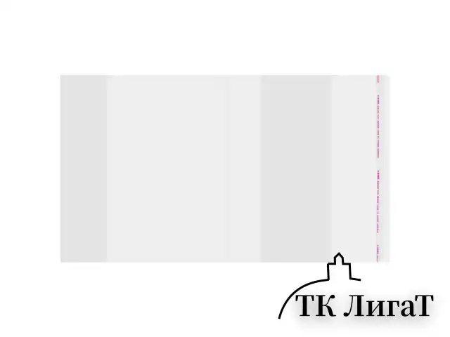 Обложки ПП для учебников, контурных карт, атласов, ПИФАГОР, КОМПЛЕКТ 5 шт., универсальные, КЛЕЙКИЙ КРАЙ, 80 мкм, 300х500 мм, 227420
