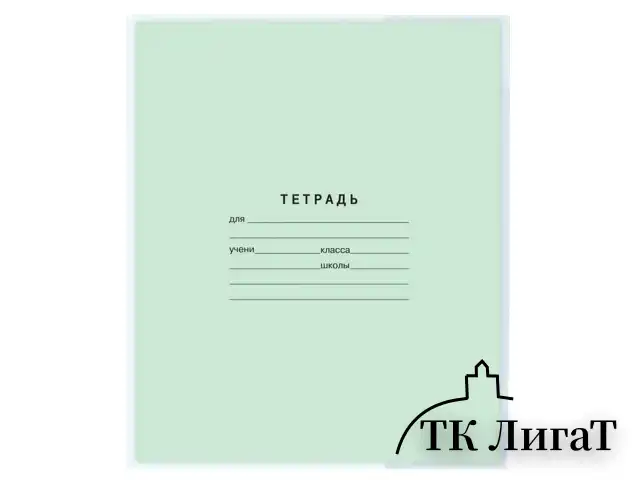 Обложка ПЭ для дневников и тетрадей ПИФАГОР, 40 мкм, 210х350 мм, 227421