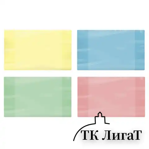Обложки ПВХ для тетради и дневника ПИФАГОР, комплект 10 шт., цветные, плотные, 100 мкм, 210х350 мм, 227477