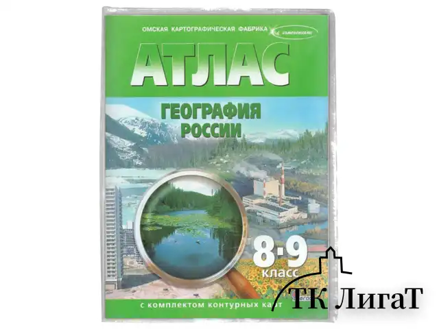 Обложка ПВХ для учебников А4, контурных карт, атласов, ПИФАГОР, универсальная, 120 мкм, 292х560 мм, 227492