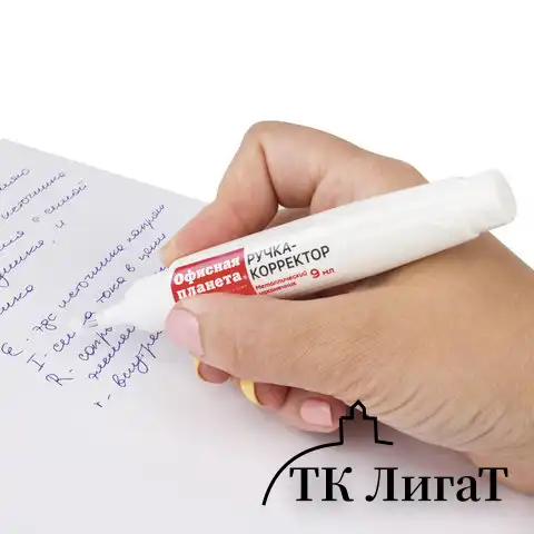 Ручка-корректор ОФИСНАЯ ПЛАНЕТА, 9 мл, металлический наконечник, 227571