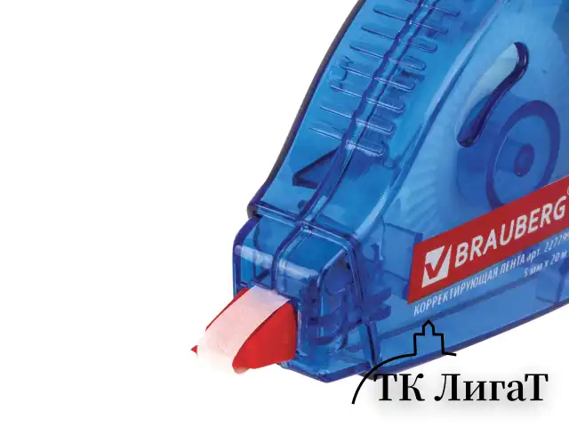 Корректирующая лента BRAUBERG 5 мм х 20 м, корпус синий, механизм перемотки, блистер, 227799