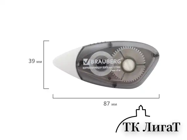 Корректирующая лента BRAUBERG BLACK&WHITE 5 мм х 8 м, корпус черный тонированный, механизм перемотки, блистер, 227800