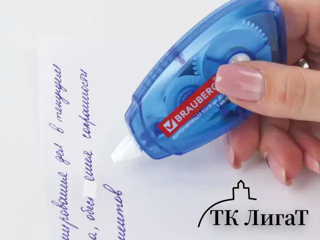 Корректирующая лента BRAUBERG 5 мм х 8 м, корпус синий, механизм перемотки, блистер, 227801