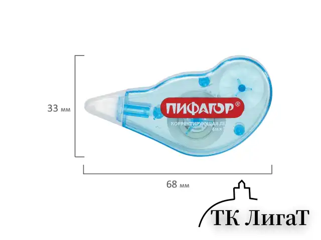 Корректирующая лента ПИФАГОР 5 мм х 4 м, корпус ассорти, механизм перемотки, блистер, 227803
