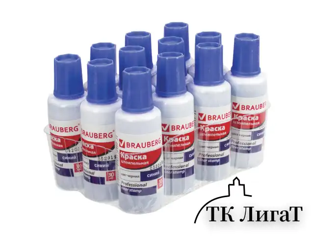 Краска штемпельная BRAUBERG PROFESSIONAL, clear stamp, синяя, 30 мл, на водной основе, 227981